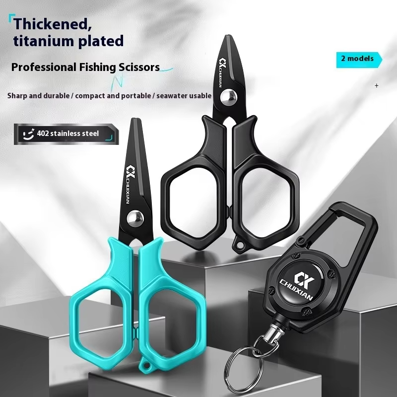 Ciseaux de pêche portables QAJ - Baitcasting Reel avis et prix
